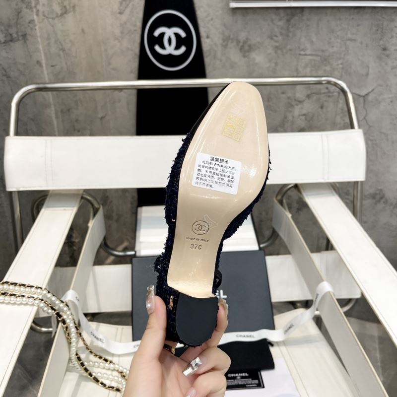 Chanel Sandals